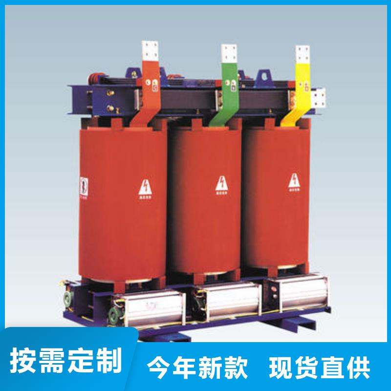 桂林本地10KVA干式变压器厂家