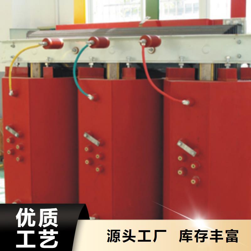 南京经营80KVA变压器厂家