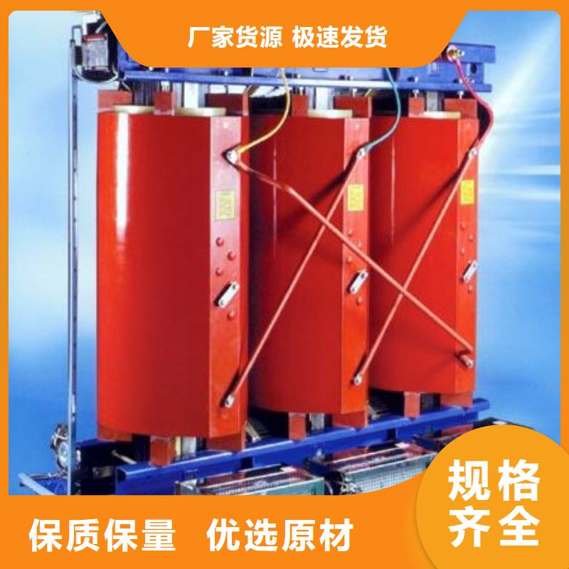 广州现货160KVA变压器供应商