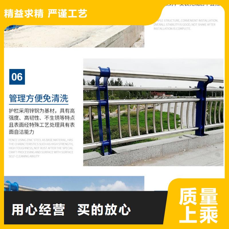 【牡丹江】找市海林县201不锈钢复合管公路护栏