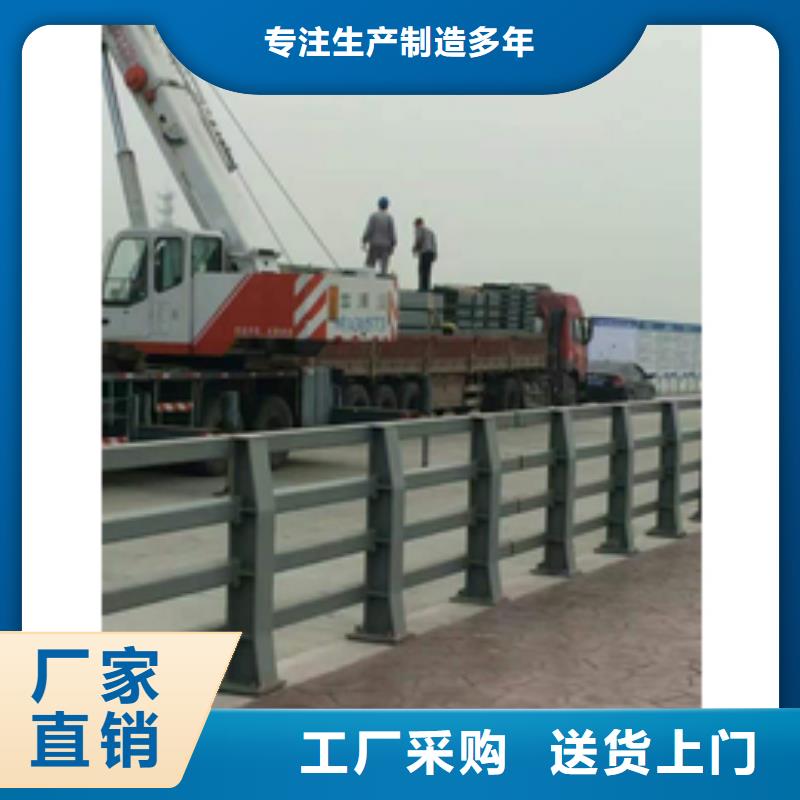 【牡丹江】找市海林县201不锈钢复合管公路护栏
