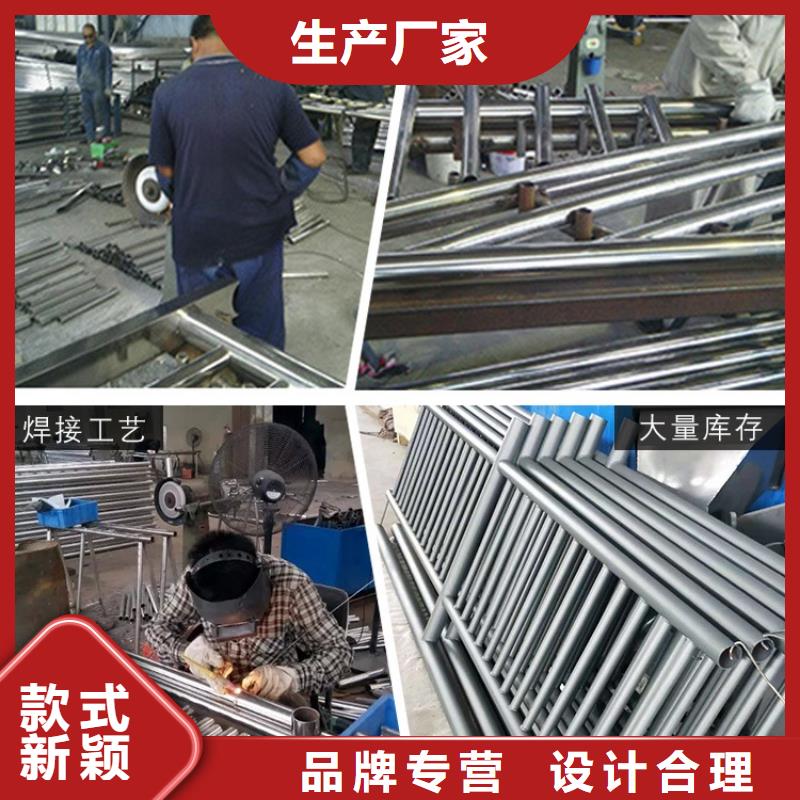 中江县201不锈钢复合管桥梁护栏
