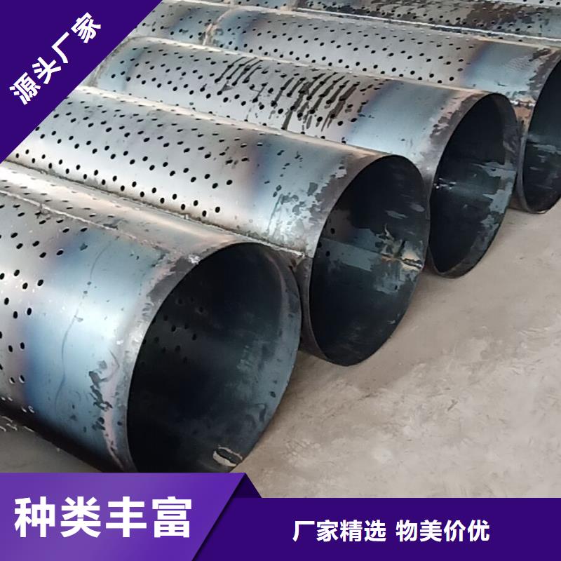 广东批发800圆孔滤水管价格低规格全