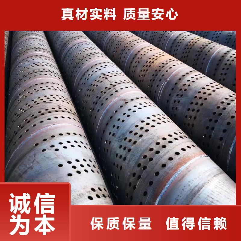 青海同城怎样安装圆孔滤水管大量现货保证质量