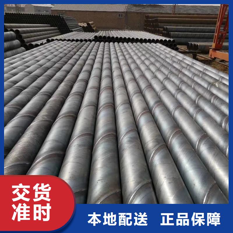 襄樊圆孔滤水管273mm生产厂家