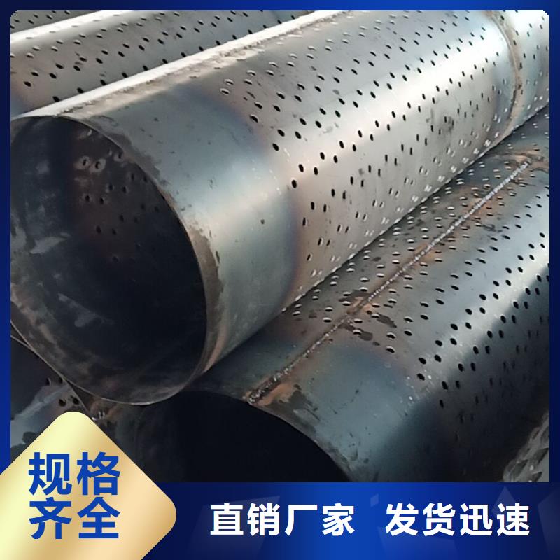 惠州订购桥式滤水管	加工厂家