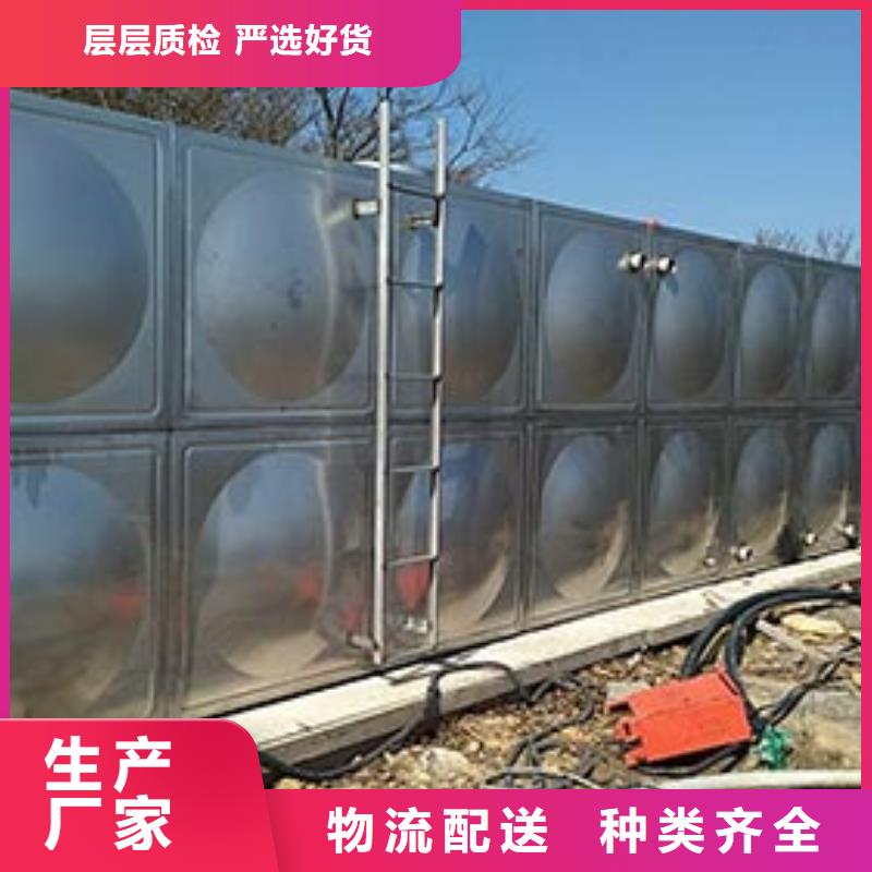亳州订购方形保温水箱欢迎来电