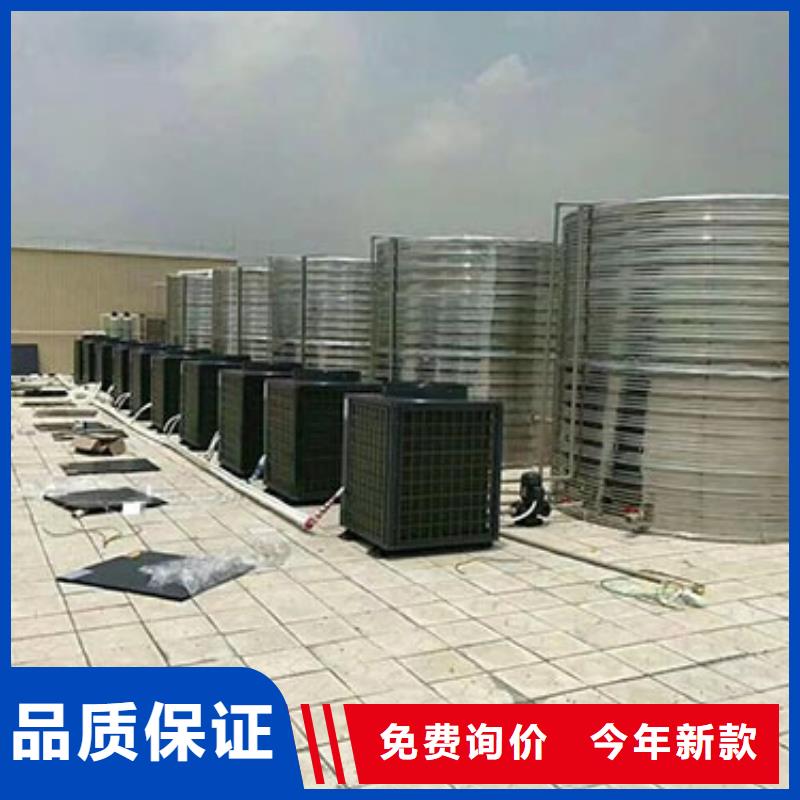 北京订购不锈钢保温水箱高品质的选择保温水箱辉煌供水
