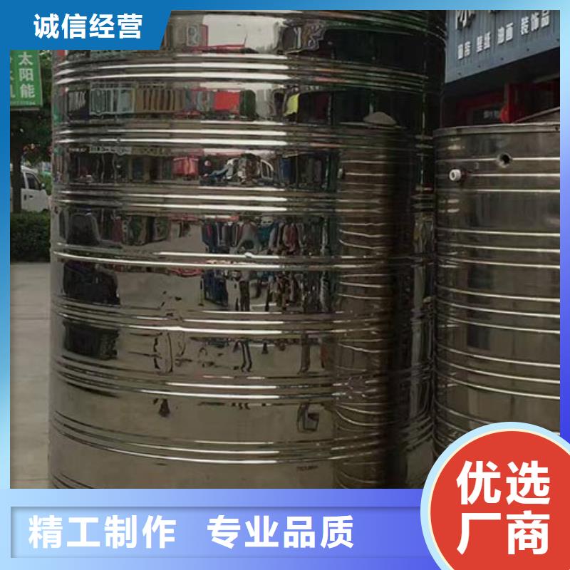 不锈钢水箱优质厂家质优价保
