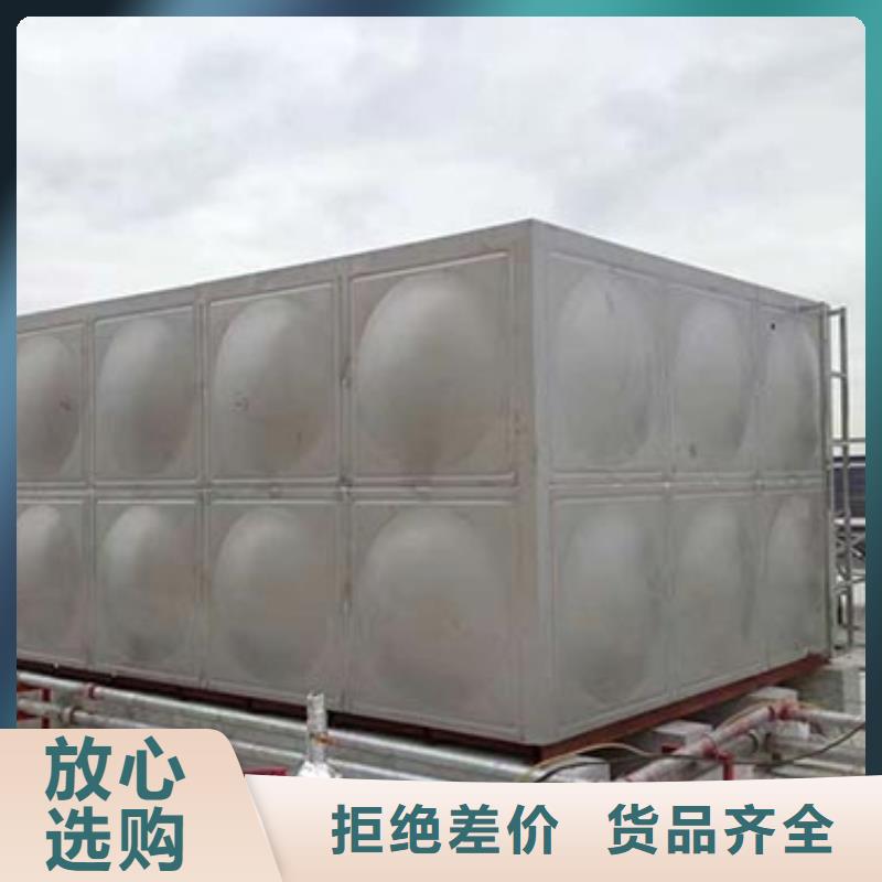 圆形保温水箱专业生产厂家