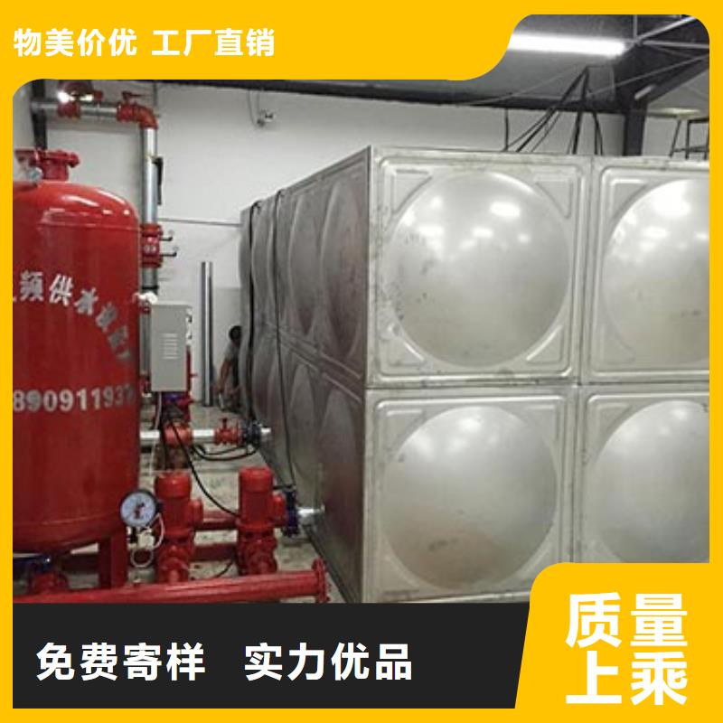 《淮北》本地不锈钢水箱价格行情浴室保温水箱厂家