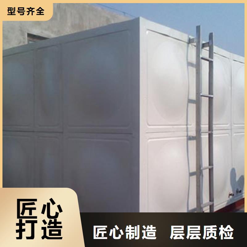 广元定做不锈钢保温水箱服务到位不锈钢纯水箱辉煌公司