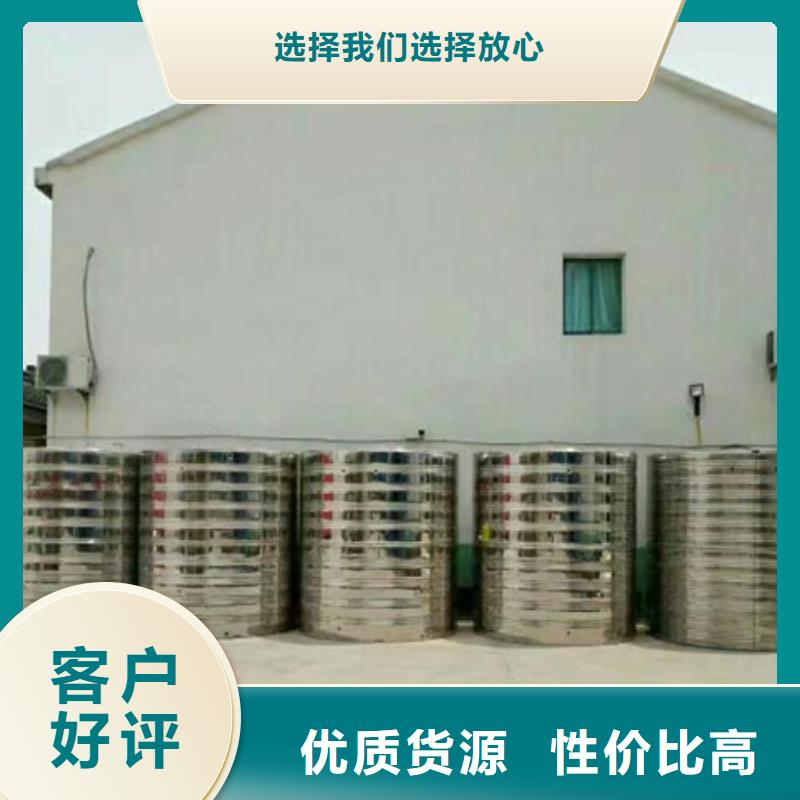 沧州本地不锈钢保温水箱服务到家浴室保温水箱厂家