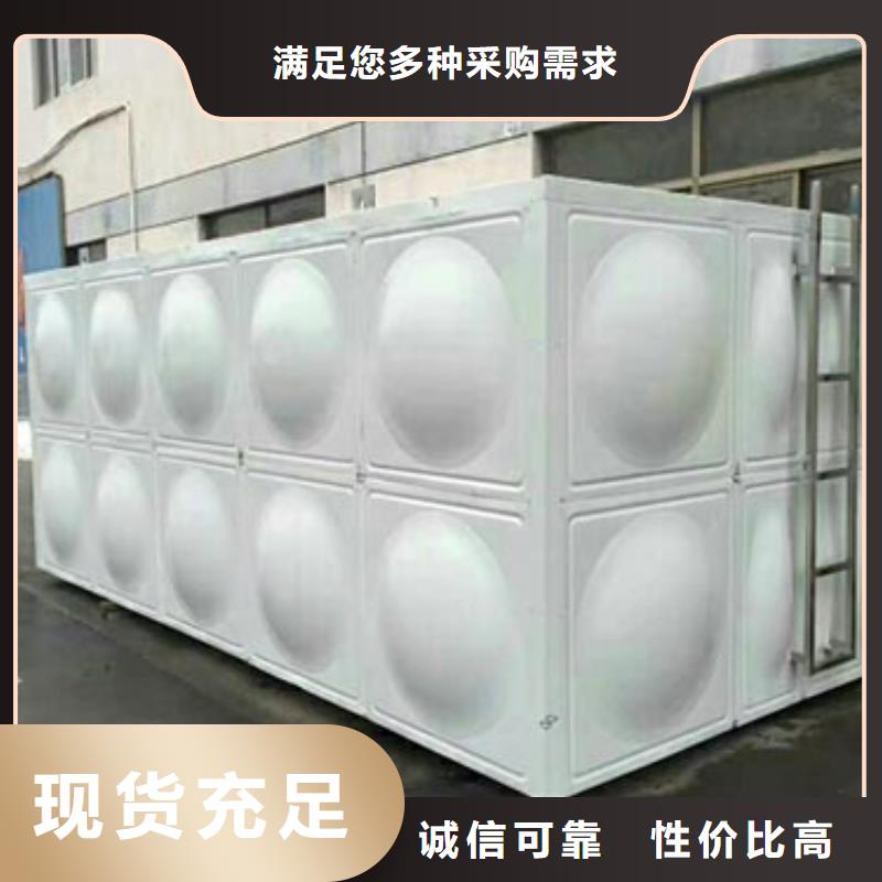 泰州品质方形保温水箱制造商