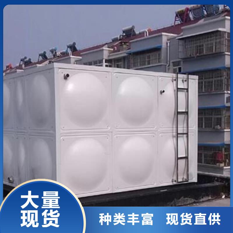 江苏本地不锈钢水箱追求至善浴室保温水箱厂家