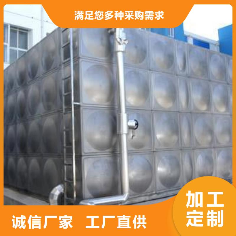 不锈钢保温水箱用途和特点保温水箱辉煌供水
