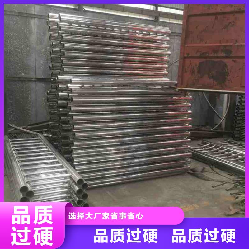 不锈钢复合管买的放心找鑫隆昌金属材料有限公司附近制造商