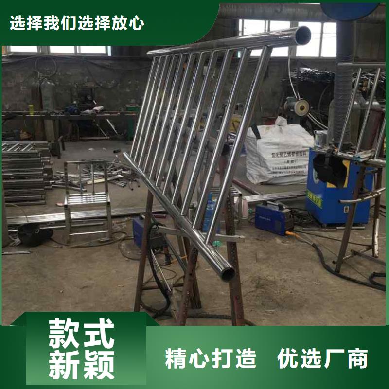 贵州本土201不锈钢复合管防撞护栏厂家