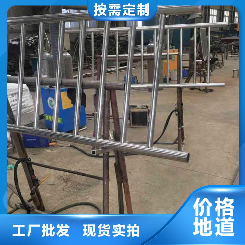 买《鑫隆昌》不锈钢复合管隔离护栏生产厂家