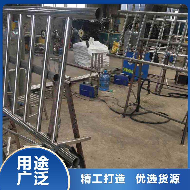 源头厂家直销(鑫隆昌)201不锈钢天桥护栏供应厂家