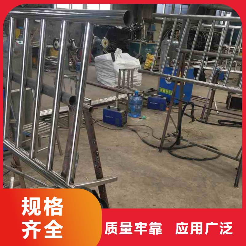 订购(鑫隆昌)不锈钢复合管市政栏杆生产厂家