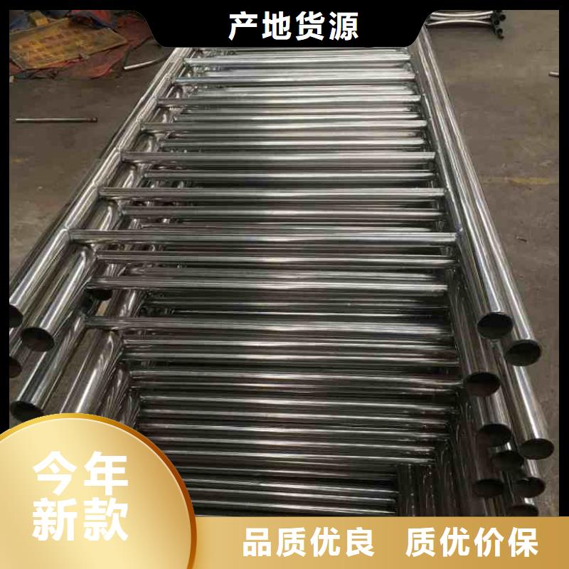 优质货源(鑫隆昌)城市复合管栏杆生产厂家