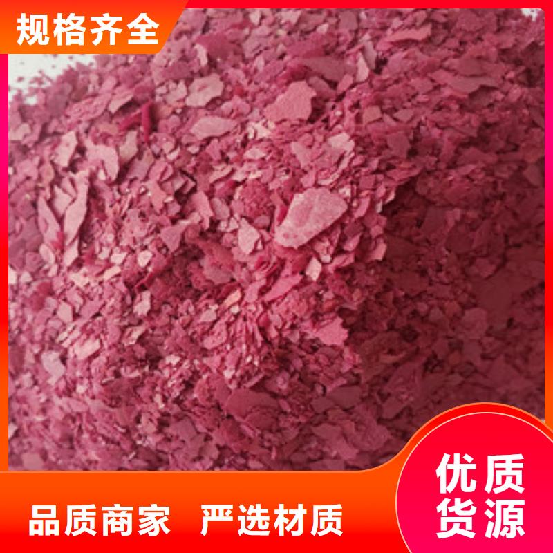 锡林郭勒生产紫薯粉质量好