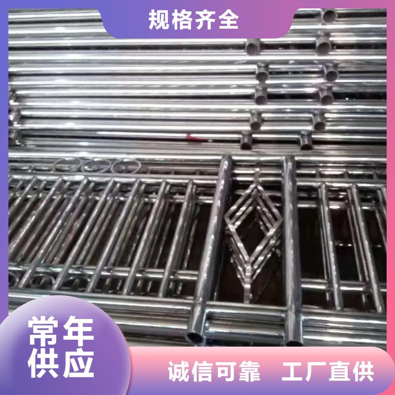 【宁夏】定制1.2米高不锈钢护栏安装队伍