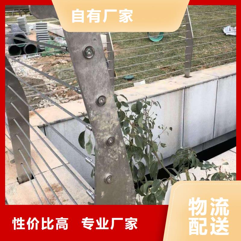 郑州买
桥梁景观不锈钢栏杆