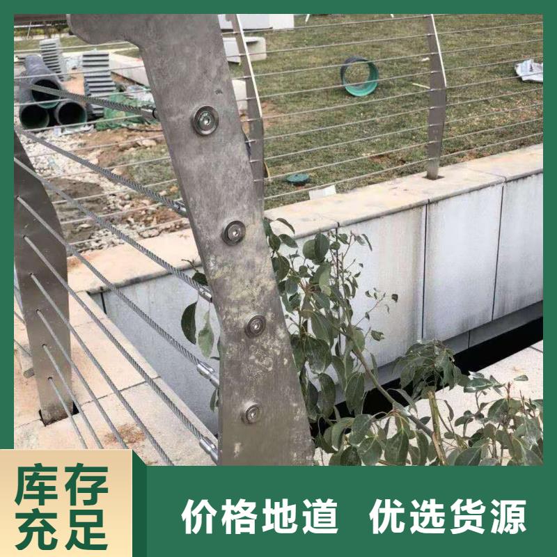 广西销售
304不锈钢复合管护栏