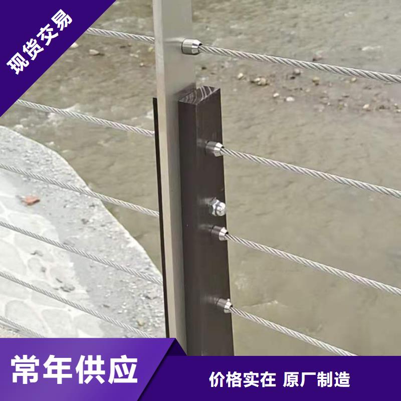 【黄南】同城护栏铸铁立柱现货销售