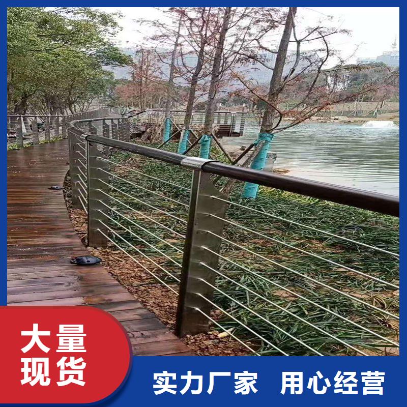 不锈钢桥梁景观护栏