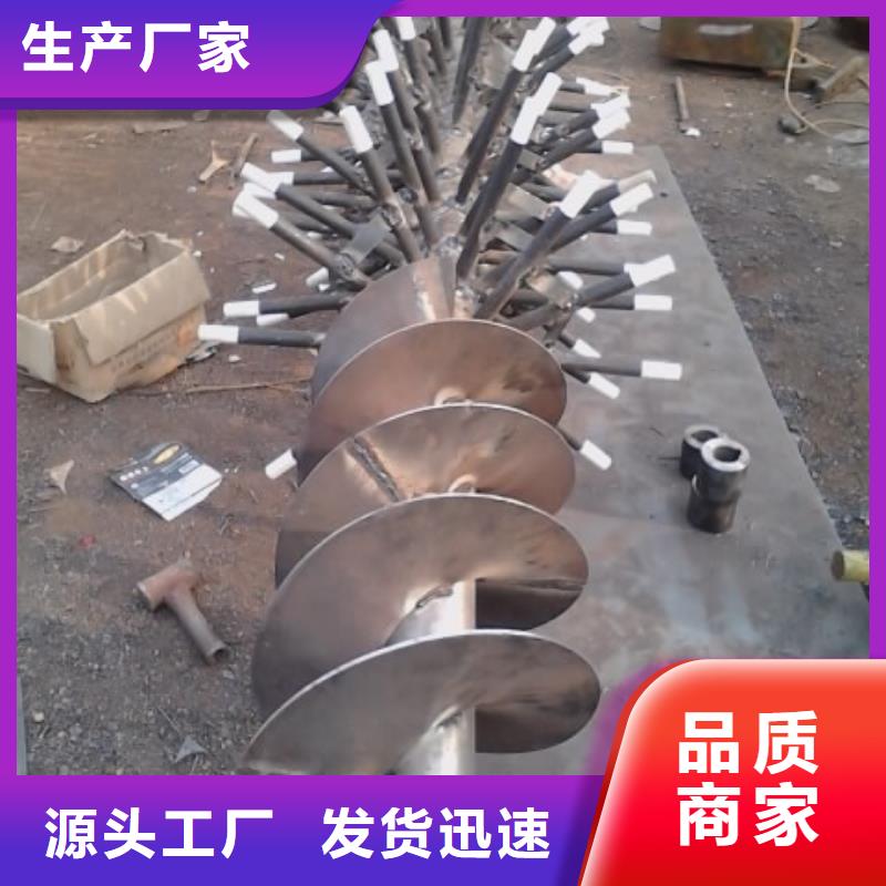 上海品质加湿搅拌机供应  