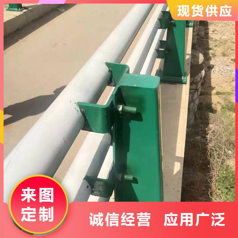 河北沧州订购304不锈钢复合管专业设计