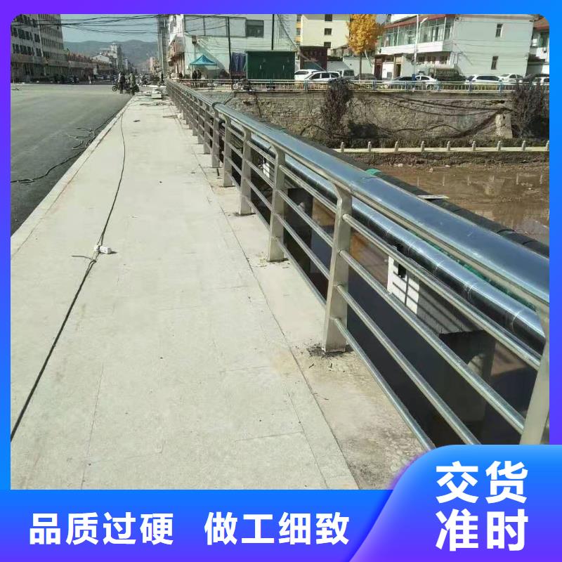 河北沧州找桥梁人行道防撞护栏型号