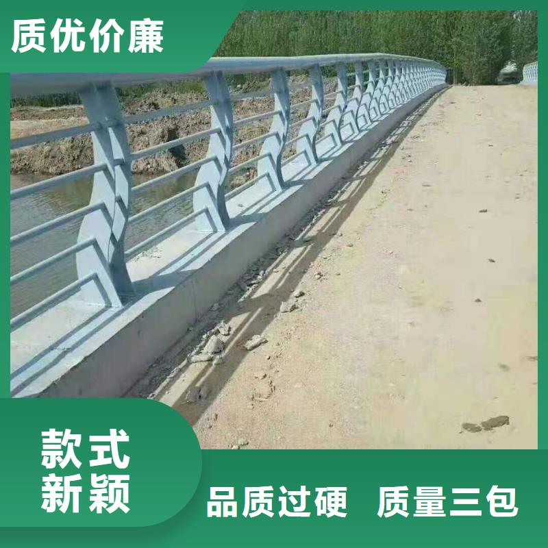 
不锈钢复合管桥梁护栏