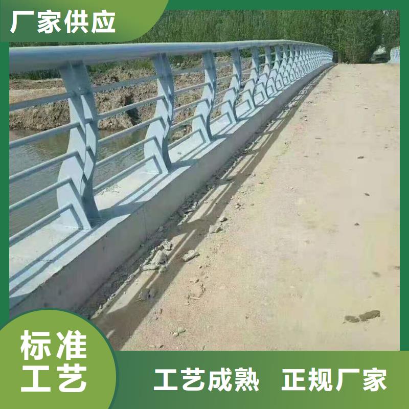 新型桥梁景观护栏