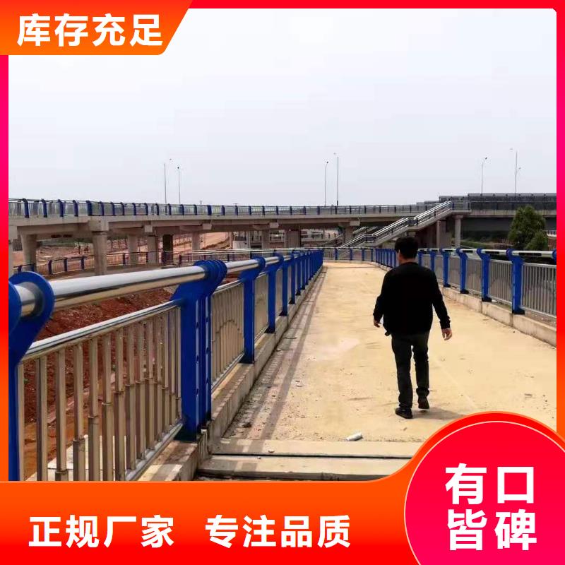 咨询【俊邦】LED灯光河道护栏服务态度优