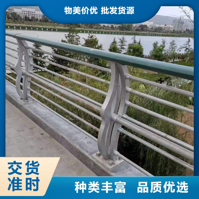 
天桥观景不锈钢护栏