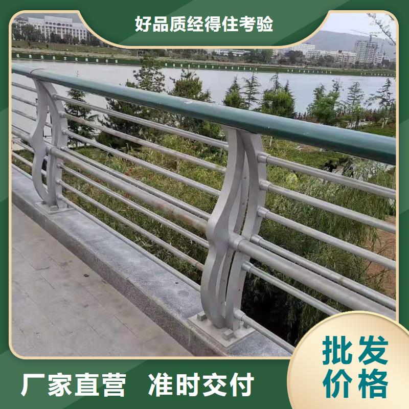 西藏精工制作俊邦不锈钢复合管栏杆工程质量稳定可靠