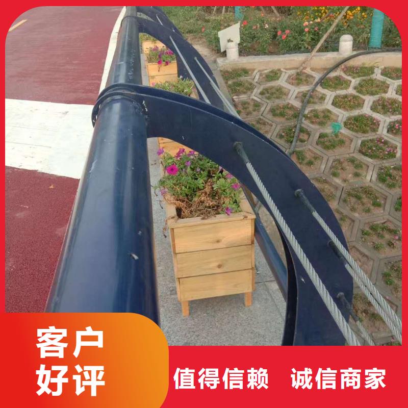 淄博同城铸造石钢管护栏材质好 用料足