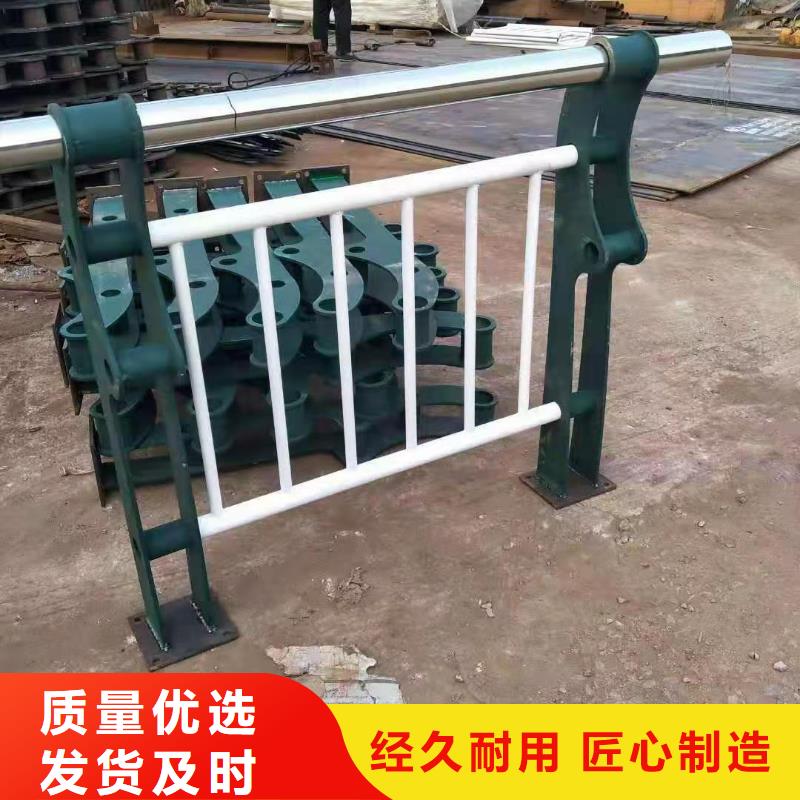 沧州买201不锈钢复合管护栏一站式服务