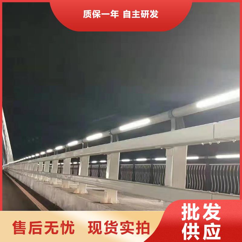 【锦州】咨询304桥梁栏杆设计新颖