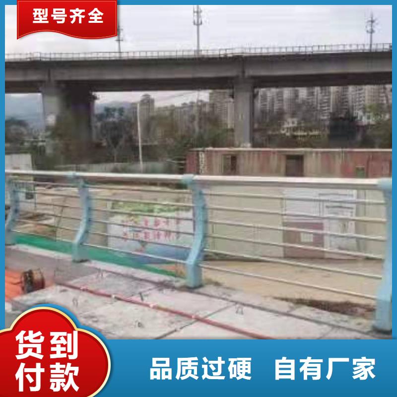 沧州买201不锈钢复合管护栏一站式服务