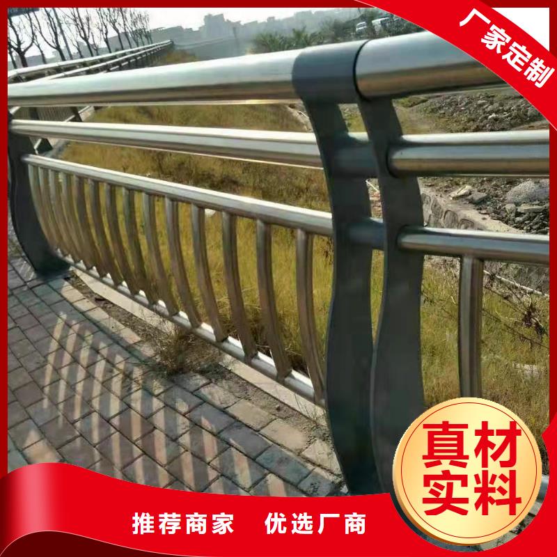 淄博同城铸造石钢管护栏材质好 用料足