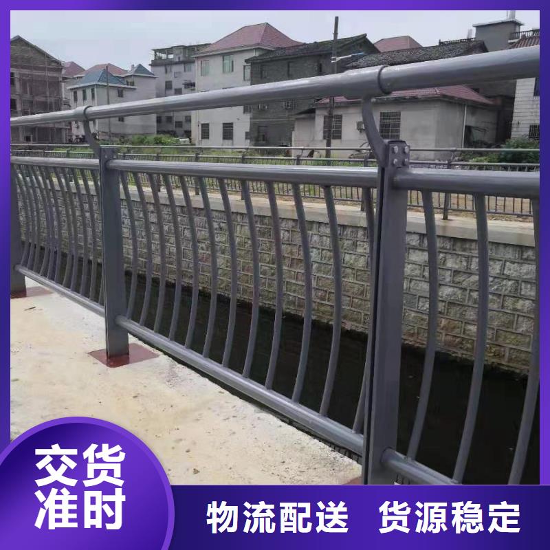 山东生产高铁不锈钢护栏经久耐用
