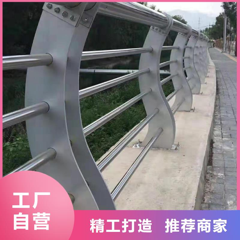 【株洲】选购防撞桥梁栏杆精细生产