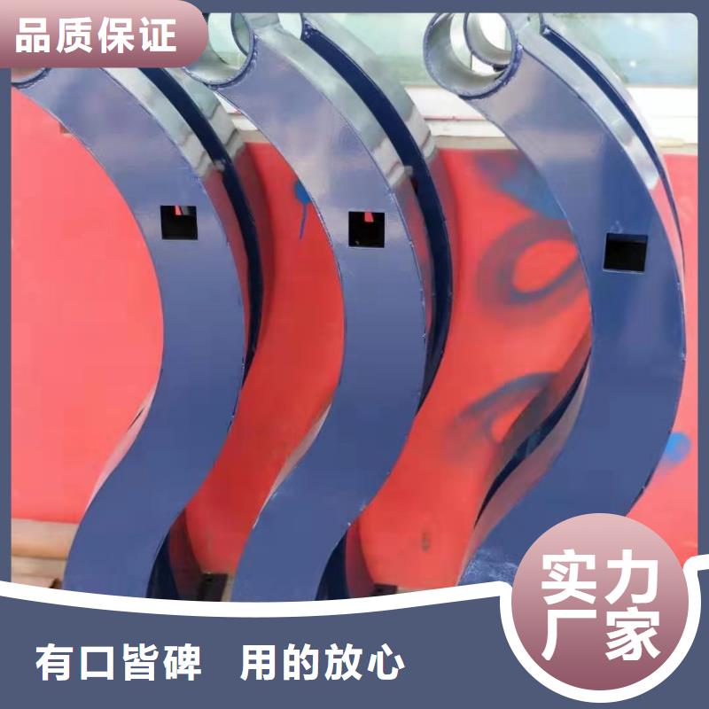 【迪庆】直销防撞不锈钢复合管护栏批发商