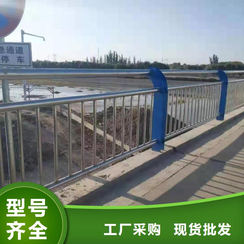 三门峡定制不锈钢碳素钢复合管桥梁护栏质量可靠