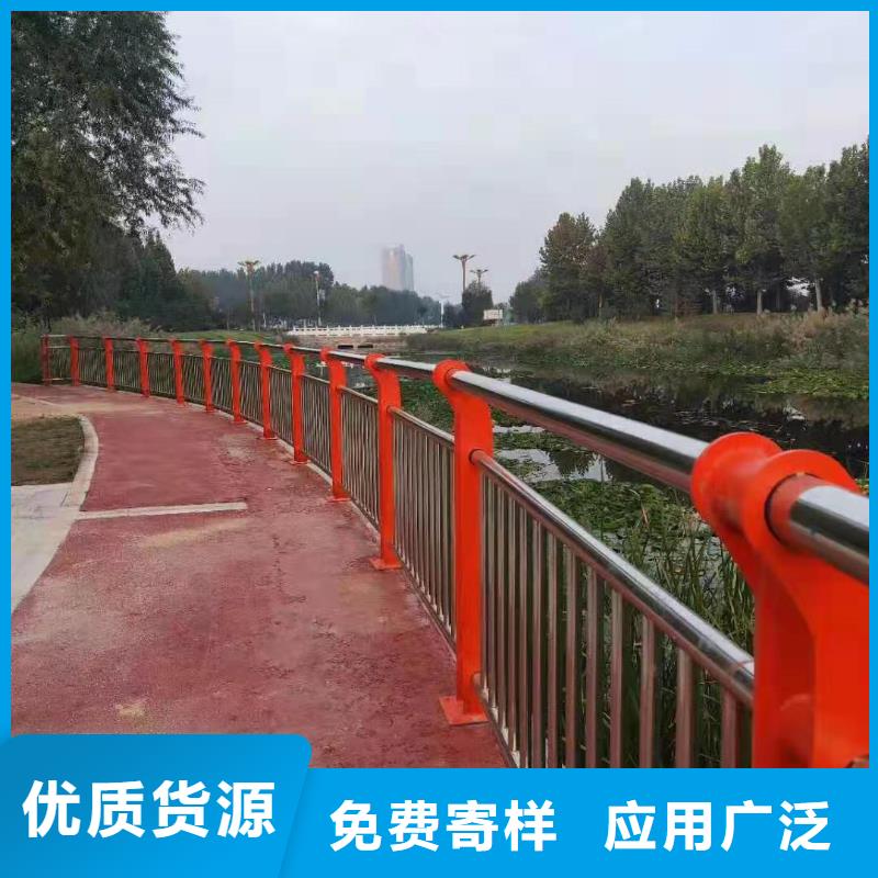 武汉周边人行道护栏精于选材